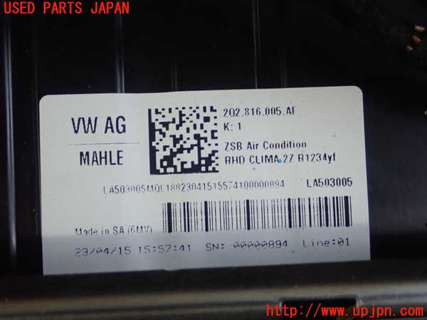 1UPJ-9236246081]VW ポロ(AWDLA)エバポレーター1 中古_3