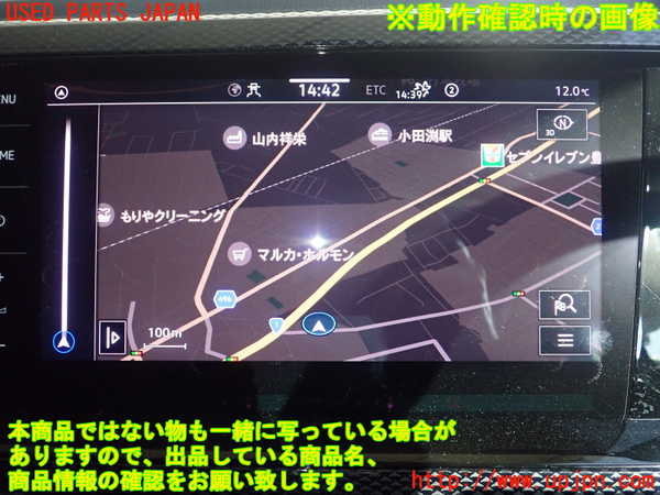 1UPJ-9236246629]VW ポロ(AWDLA)モニター 中古_4