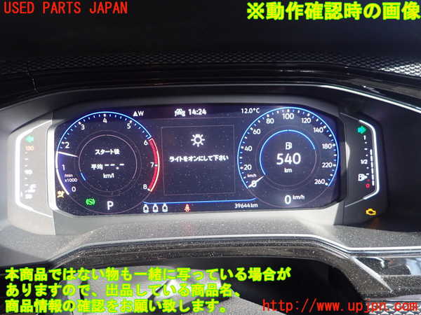 1UPJ-9236246170]VW ポロ(AWDLA)スピードメーター 中古_5
