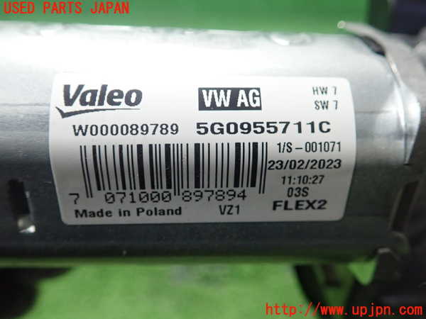 1UPJ-9236246775]VW ポロ(AWDLA)リアワイパーモーター 中古_3