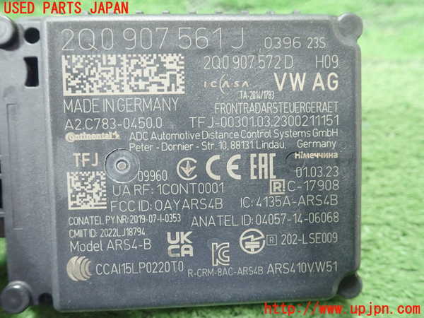 1UPJ-9236246381]VW ポロ(AWDLA)センサー1 中古_2