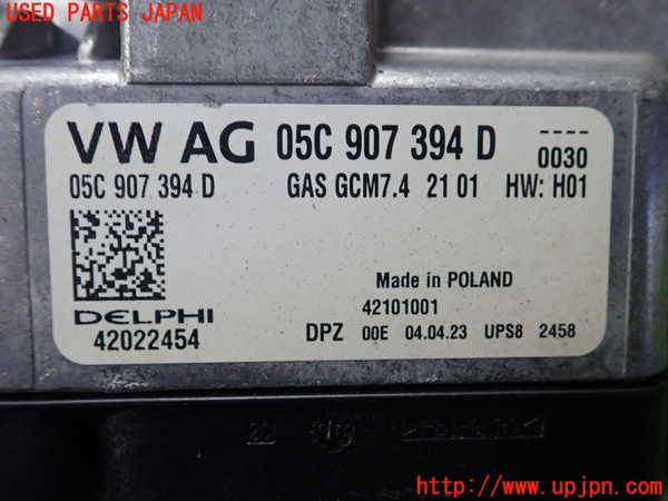 1UPJ-9236246110]VW ポロ(AWDLA)エンジンコンピューター 中古_3