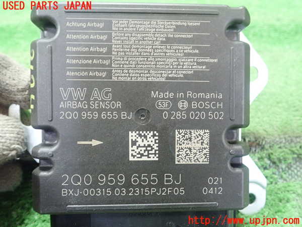 1UPJ-9236246145]VW ポロ(AWDLA)エアバッグコンピューター 中古_2