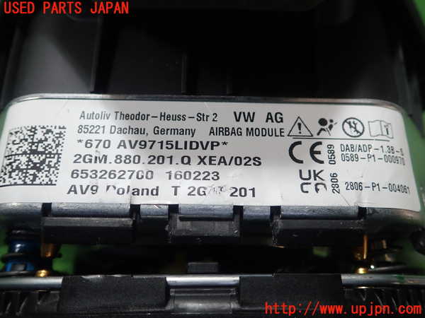 1UPJ-9236247865]VW ポロ(AWDLA)運転席側エアバッグカバー 中古_2