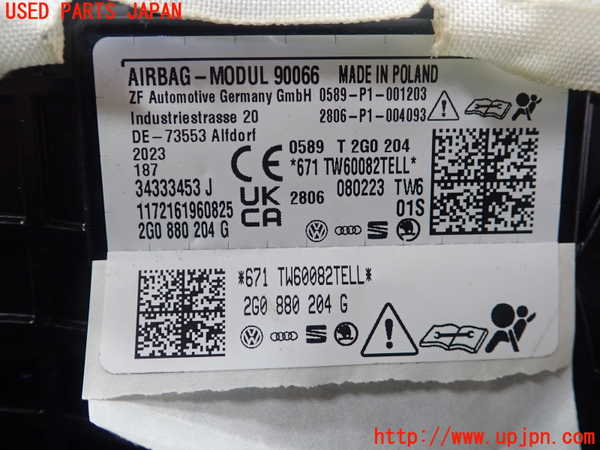 1UPJ-9236247870]VW ポロ(AWDLA)助手席側エアバッグカバー 中古_2