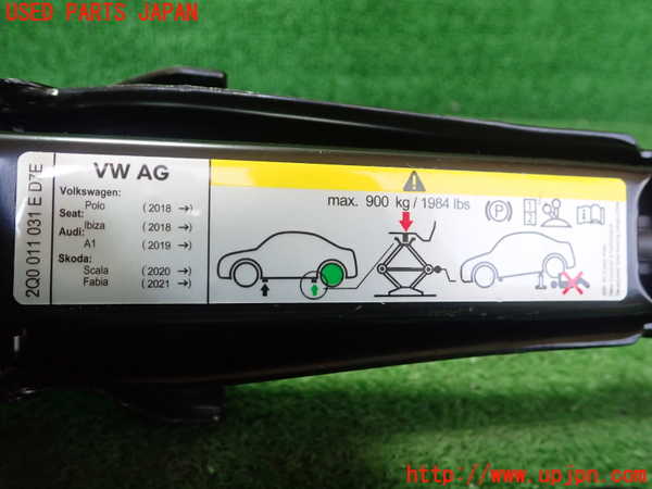 1UPJ-9236247805]VW ポロ(AWDLA)車載工具 中古_2