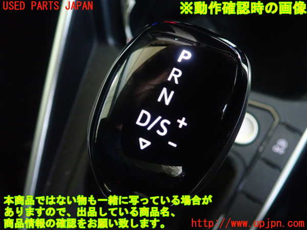 1UPJ-9236247570]VW ポロ(AWDLA)シフトノブ 中古_4