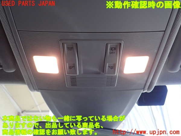 1UPJ-9236246411]VW ポロ(AWDLA)ルームランプ1(1列目真中) 中古_3