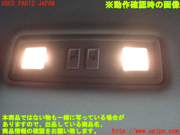 1UPJ-9236246412]VW ポロ(AWDLA)ルームランプ2(2列目真中) 中古_2