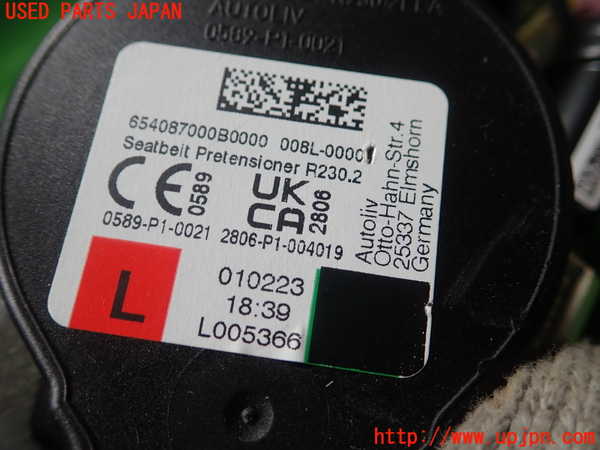 1UPJ-9236247075]VW ポロ(AWDLA)助手席シートベルト 中古_2