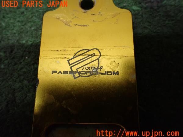 3UPJ=9236250001]インテグラ タイプR(DC5)前期 PASSWORD JDM パスワード バッテリーステー バッテリータイダウン 中古_5