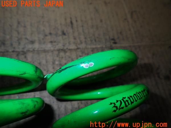 3UPJ=9236250412]インテグラ タイプR(DC5)前期 326POWER ミツルパワー チャラバネ ID70-H120-20K 直巻きスプリング 車高調用 中古_2