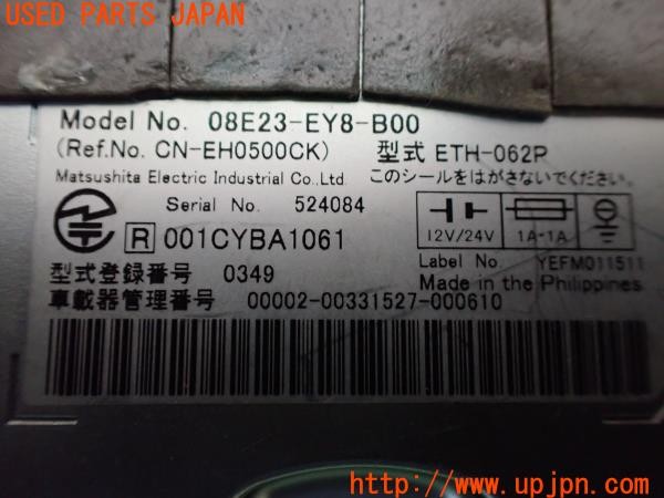3UPJ=9236250503]インテグラ タイプR(DC5)前期 純正 08E23-EY8-B00 ETH-062P ETC車載器 本体のみ 中古_5