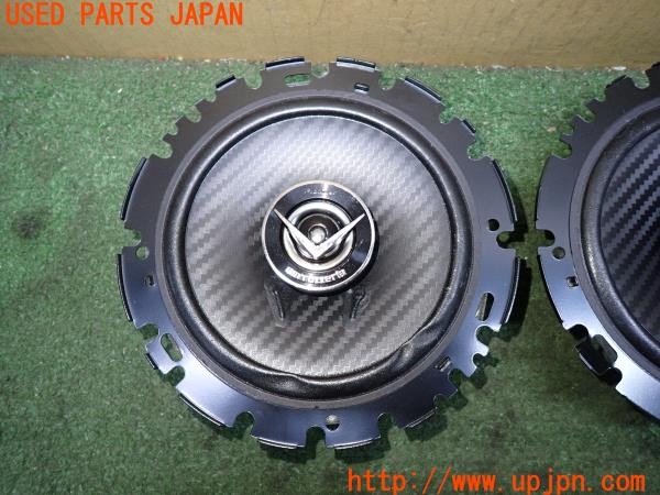 3UPJ=9236250535]インテグラ タイプR(DC5)前期 carrozzeria カロッツェリア TS-F1630 スピーカー コアキシャル 中古_2