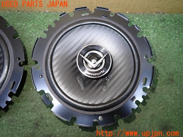 3UPJ=9236250535]インテグラ タイプR(DC5)前期 carrozzeria カロッツェリア TS-F1630 スピーカー コアキシャル 中古_3