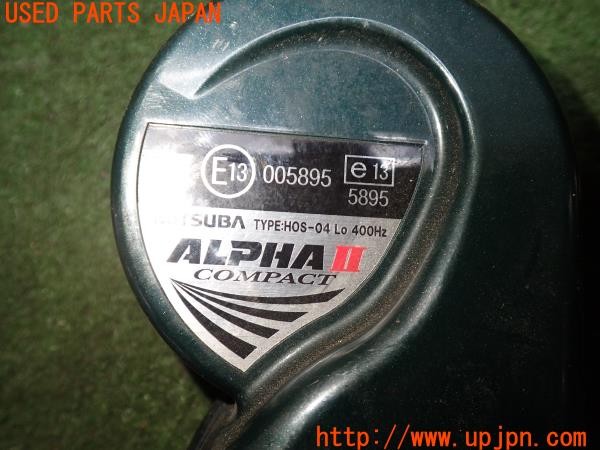 3UPJ=9236250563]インテグラ タイプR(DC5)前期 ミツバ MITSUBA HOS-02 ホーン ALPHAⅡCOMPACT 中古_4