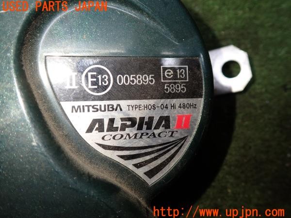 3UPJ=9236250563]インテグラ タイプR(DC5)前期 ミツバ MITSUBA HOS-02 ホーン ALPHAⅡCOMPACT 中古_5