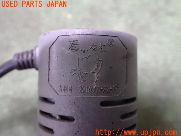 3UPJ=9236250566]インテグラ タイプR(DC5)前期 社外 エキゾーストバルブ クランプ固定・リモート操作タイプ ジャンク_4
