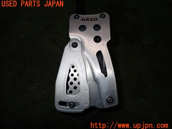 3UPJ=9236250630]インテグラ タイプR(DC5)前期 純正 アクセルペダル RAZO ペダルカバー・純正ワイヤー付き 中古_2
