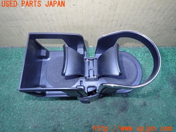 3UPJ=9236250631]インテグラ タイプR(DC5)前期 社外 ドリンクホルダー 中古_4