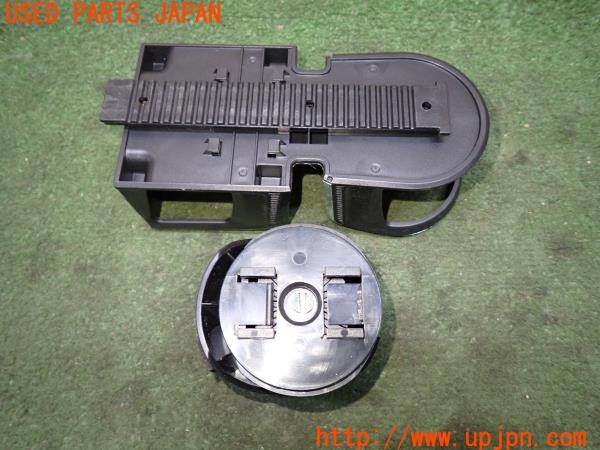 3UPJ=9236250631]インテグラ タイプR(DC5)前期 社外 ドリンクホルダー 中古_5