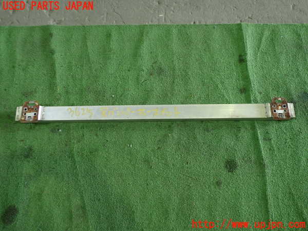 1UPJ-9236251614]インテグラ タイプR(DC5)リアバンパーホースメント 中古_2