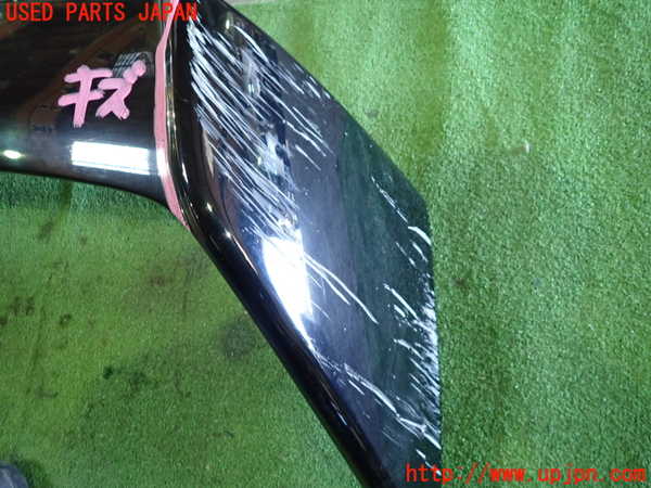 1UPJ-9236251520]インテグラ タイプR(DC5)リアスポイラー 中古_4