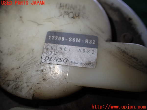 1UPJ-9236252510]インテグラ タイプR(DC5)燃料ポンプ 中古_2
