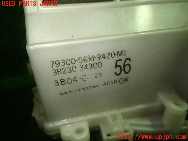 1UPJ-9236256095]インテグラ タイプR(DC5)ブロアファン(ブロアーファン) 中古_2