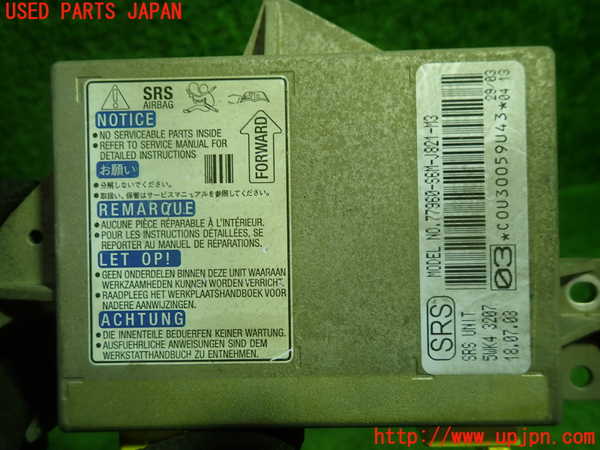 1UPJ-9236256145]インテグラ タイプR(DC5)エアバッグコンピューター 中古_2