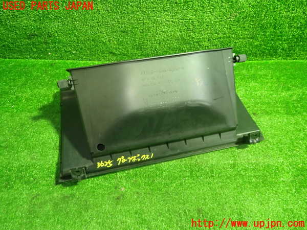 1UPJ-9236257516]インテグラ タイプR(DC5)グローブボックス1 中古_3