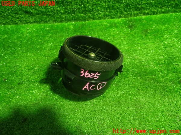 1UPJ-9236257526]インテグラ タイプR(DC5)エアコン吹き出し口1 (右) 中古_3