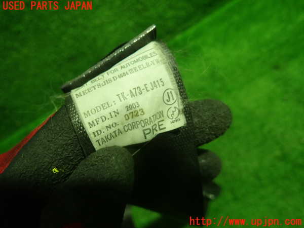 1UPJ-9236257075]インテグラ タイプR(DC5)助手席シートベルト 中古_2