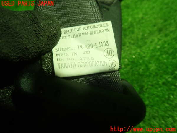 1UPJ-9236257155]インテグラ タイプR(DC5)右2列目シートベルト 中古_2