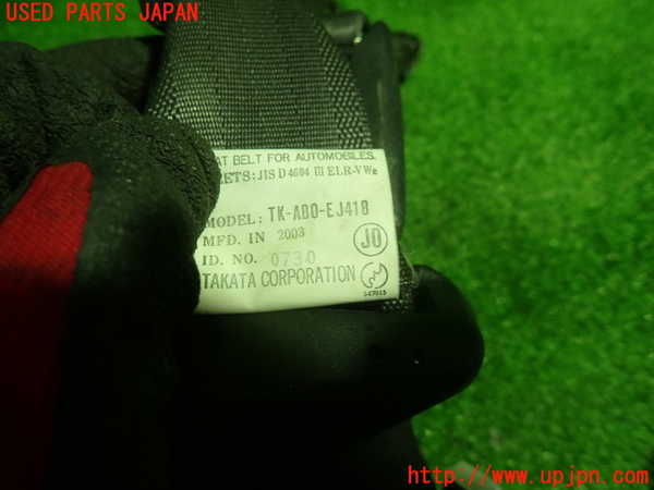 1UPJ-9236257185]インテグラ タイプR(DC5)左2列目シートベルト 中古_2