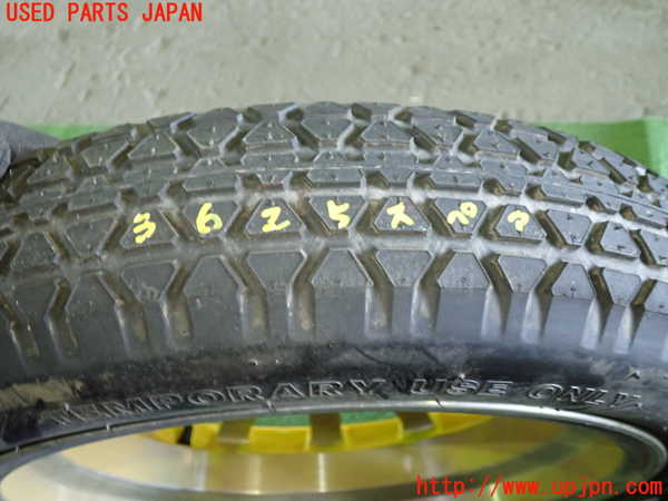 1UPJ-9236259601]インテグラ タイプR(DC5)スペアタイヤ1 中古_5
