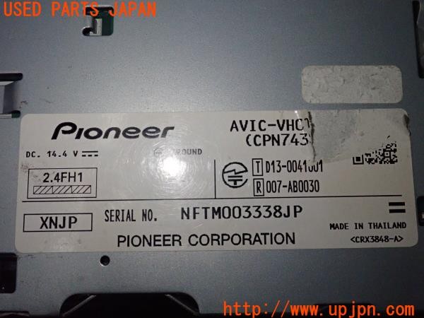 3UPJ=9236260504]アルファロメオ 156 GTAセレスピード(932AXB)carrozzeria カロッツェリア HDDナビ サイバーナビ AVIC-VH0009？本体のみ 中古_5