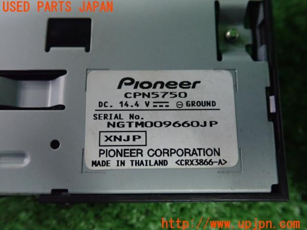 3UPJ=9236260579]アルファロメオ 156 GTAセレスピード(932AXB)カロッツェリア CPN5750 クルーズスカウターユニット レコーダー 中古_5