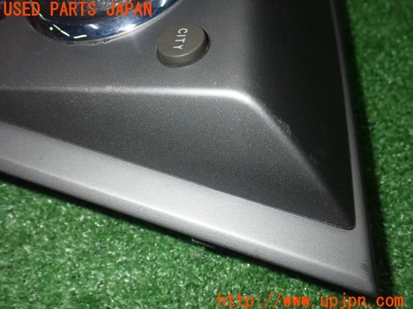 3UPJ=9236260647]アルファロメオ 156 GTAセレスピード(932AXB)純正 156033240 シフトトリム 内装トリム 中古_3
