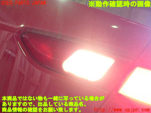 1UPJ-9236261550]アルファロメオ・156 GTA(932AXB)右リアフィニッシャー 中古_4