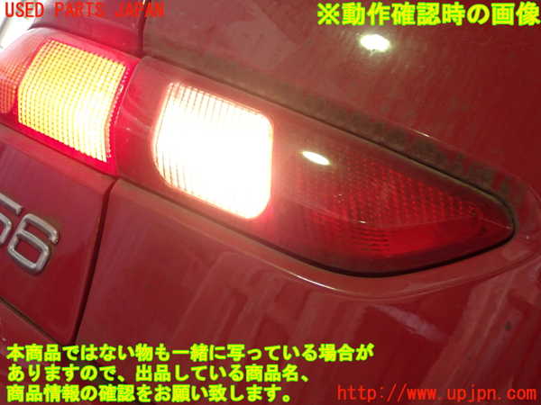 1UPJ-9236261552]アルファロメオ・156 GTA(932AXB)左リアフィニッシャー 中古_4