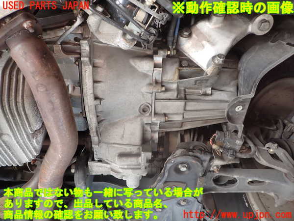 1UPJ-9236263010]アルファロメオ・156 GTA(932AXB)ミッション AT 932A000 中古_4