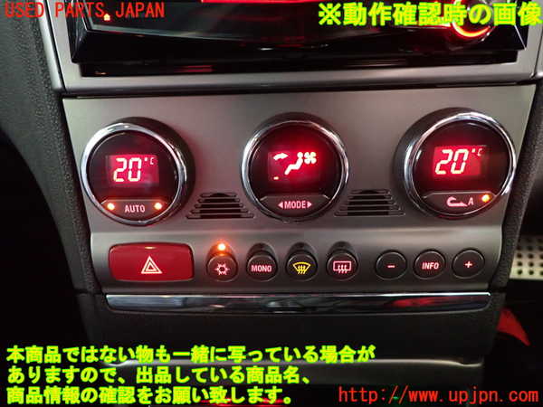1UPJ-9236266066]アルファロメオ・156 GTA(932AXB)エアコンスイッチ1 中古_5