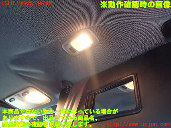 1UPJ-9236267625]アルファロメオ・156 GTA(932AXB)室内サンバイザー右側 中古_4