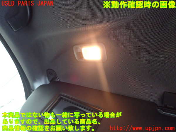 1UPJ-9236267630]アルファロメオ・156 GTA(932AXB)室内サンバイザー左側 中古_4