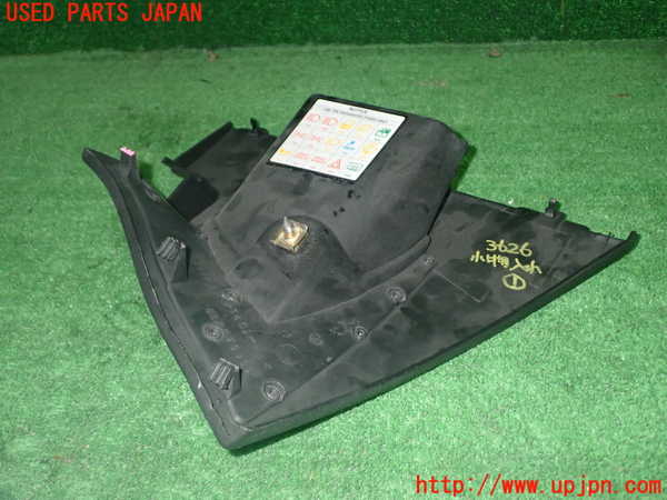 1UPJ-9236267841]アルファロメオ・156 GTA(932AXB)小物入れ1 中古_3