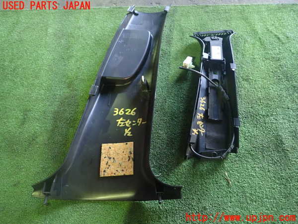 1UPJ-9236267670]アルファロメオ・156 GTA(932AXB)左センターピラートリム 中古_5