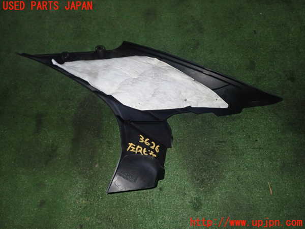 1UPJ-9236267680]アルファロメオ・156 GTA(932AXB)左リアピラートリム 中古_2