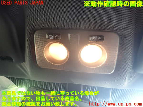 1UPJ-9236266411]アルファロメオ・156 GTA(932AXB)ルームランプ1 (1列目真中) 中古_2