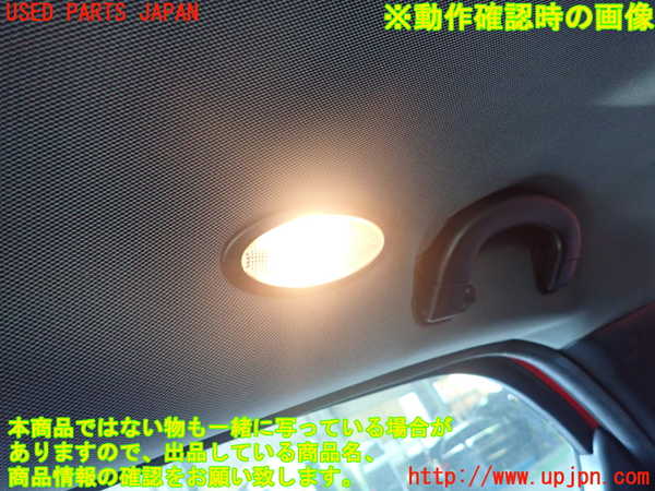 1UPJ-9236266412]アルファロメオ・156 GTA(932AXB)ルームランプ2 (2列目右) 中古_2